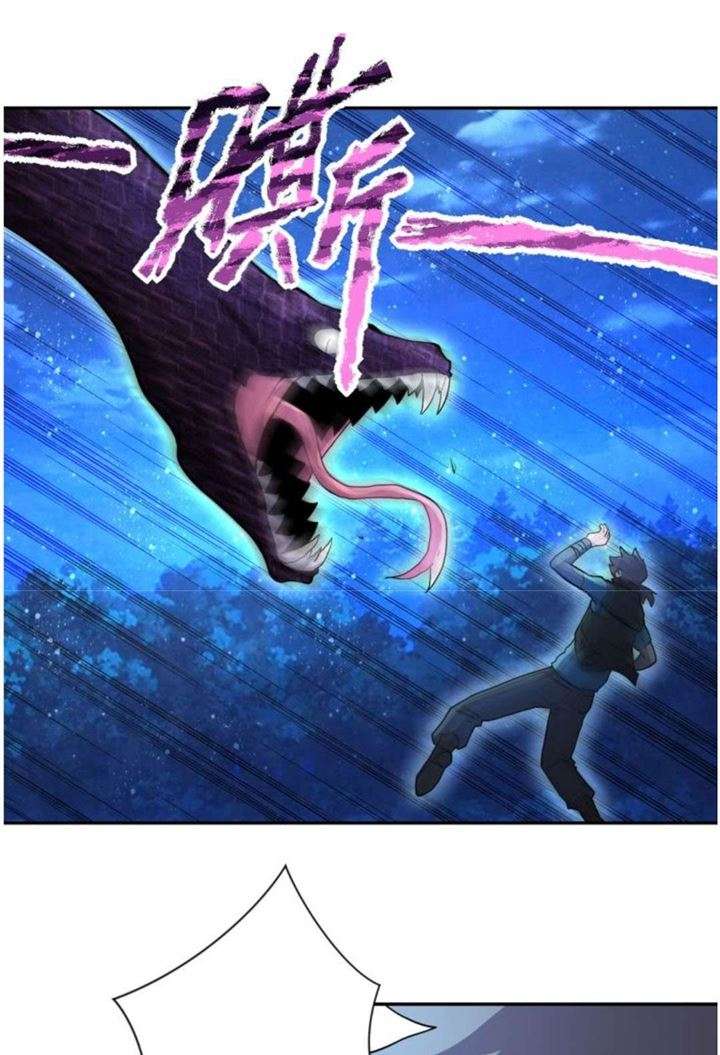 Baca Super System Chapter 159 Gambar 2