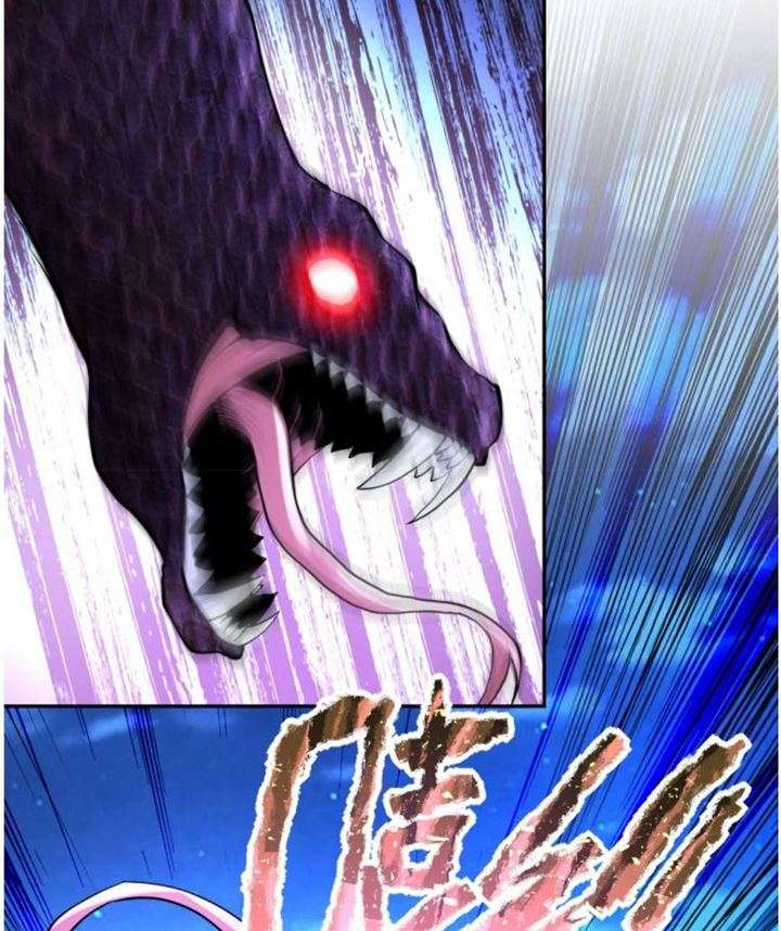 Super System Chapter 159 Gambar 28