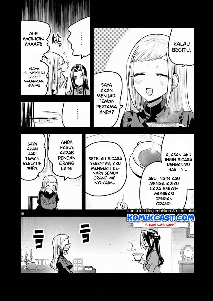 The Duke of Death and his Black Maid Chapter 158 Gambar 11