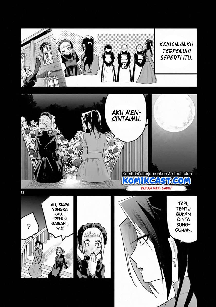 The Duke of Death and his Black Maid Chapter 158 Gambar 13