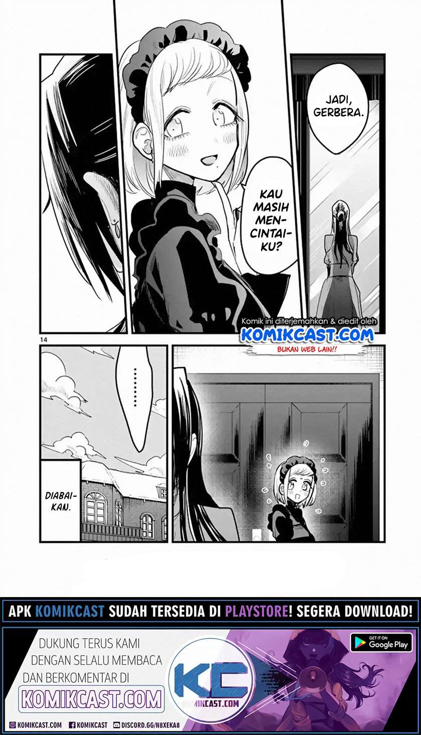 The Duke of Death and his Black Maid Chapter 158 Gambar 15