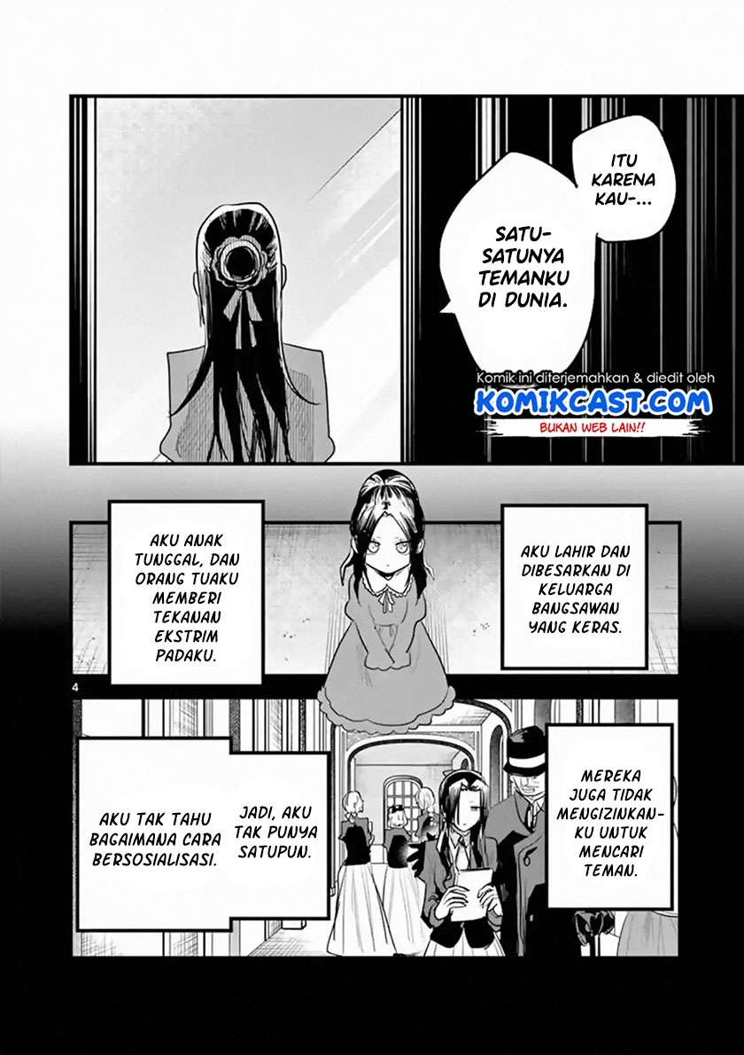 The Duke of Death and his Black Maid Chapter 158 Gambar 5