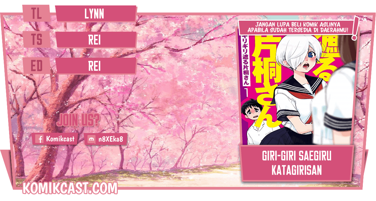 Baca Komik Giri-Giri Saegiru Katagirisan Chapter 40.5 Gambar 1