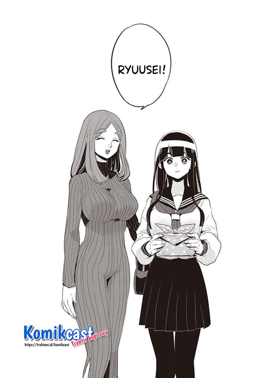 Giri-Giri Saegiru Katagirisan Chapter 40.5 Gambar 11