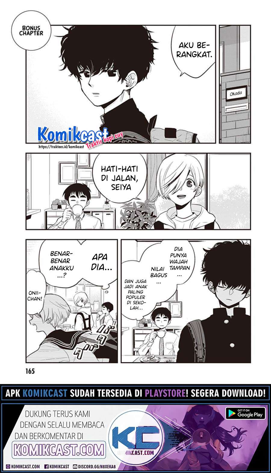 Baca  Giri-Giri Saegiru Katagirisan Chapter 40.5 Gambar 2