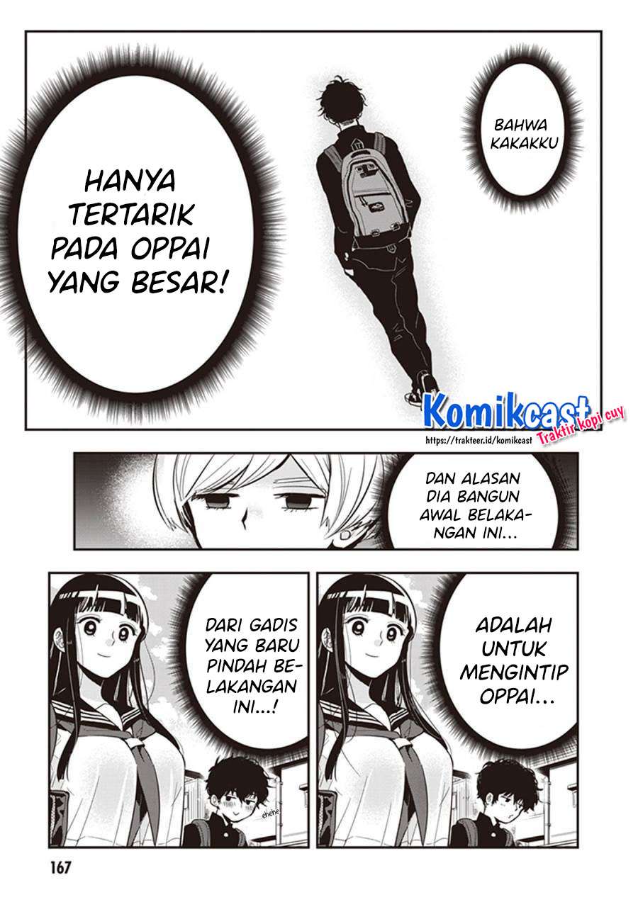 Giri-Giri Saegiru Katagirisan Chapter 40.5 Gambar 4