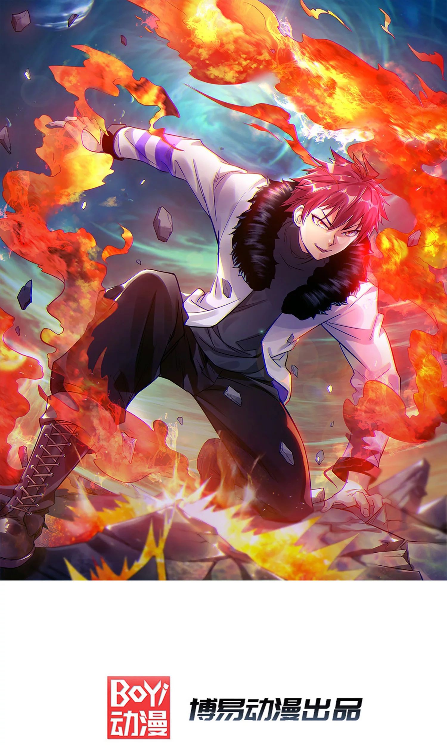 Baca  Dushi Xian Wang Chapter 121 Gambar 2