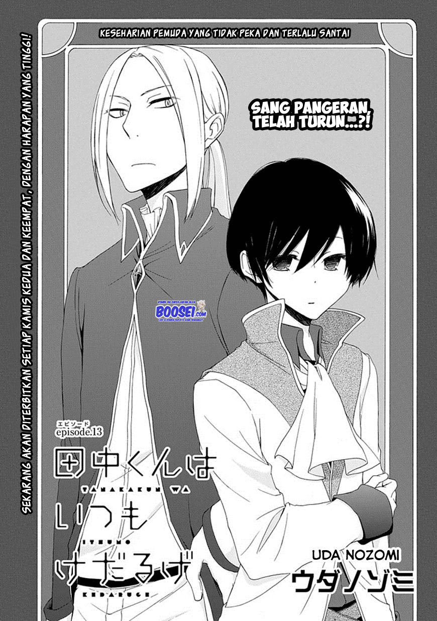 Tanaka-kun wa Itsumo Kedaruge Chapter 13 Gambar 4