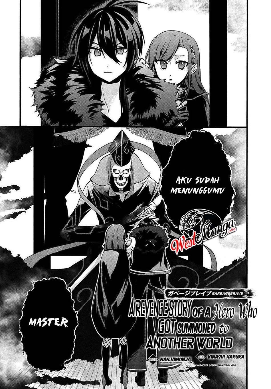 Garbage Brave: Isekai ni Shoukan Sare Suterareta Yuusha no Fukushuu Monogatari Chapter 12 2