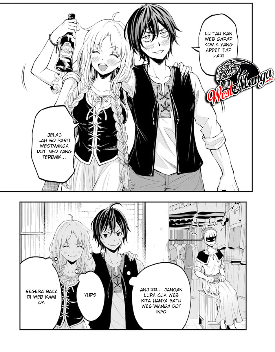 Garbage Brave: Isekai ni Shoukan Sare Suterareta Yuusha no Fukushuu Monogatari Chapter 12 21