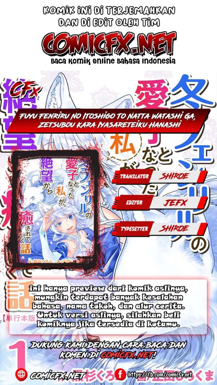 Baca Komik Fuyu Fenriru no Itoshigo to Natta Watashi ga, Zetsubou kara Iyasareteiku Hanashi Chapter 02.2 Gambar 1