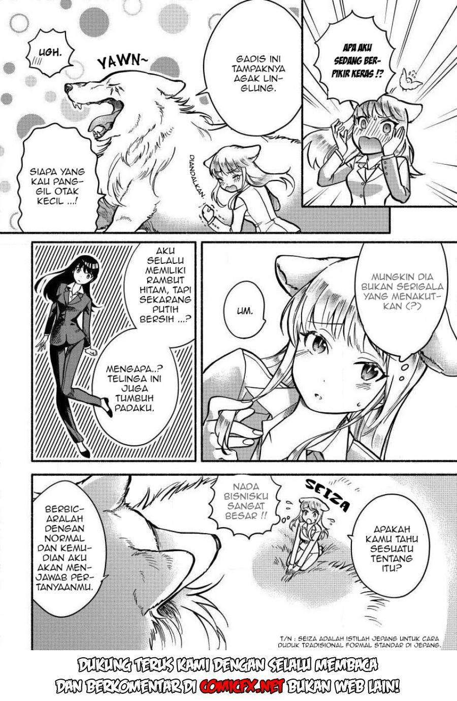 Fuyu Fenriru no Itoshigo to Natta Watashi ga, Zetsubou kara Iyasareteiku Hanashi Chapter 02.1 Gambar 11