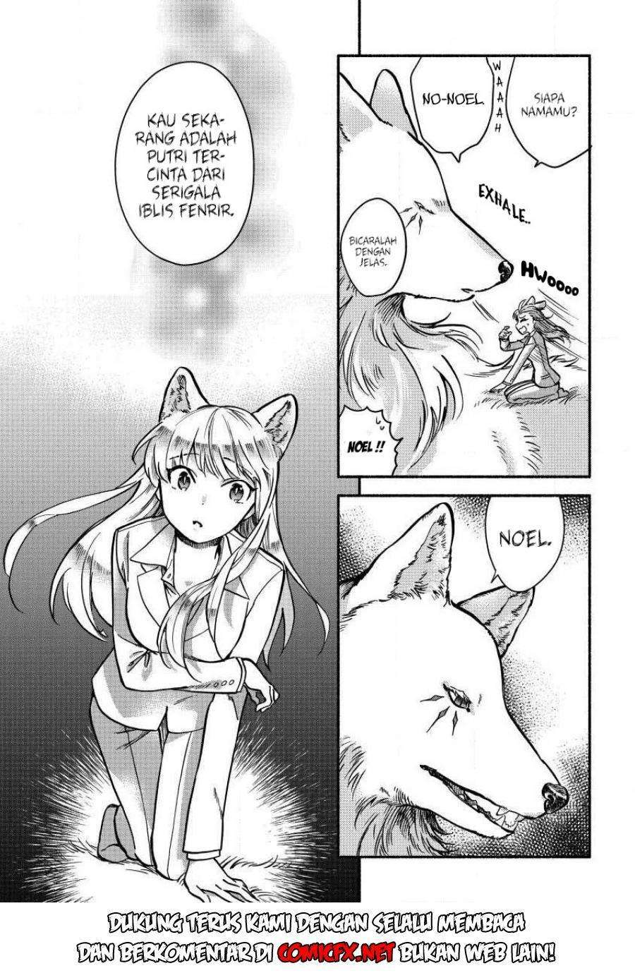 Fuyu Fenriru no Itoshigo to Natta Watashi ga, Zetsubou kara Iyasareteiku Hanashi Chapter 02.1 Gambar 12