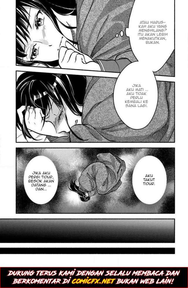 Fuyu Fenriru no Itoshigo to Natta Watashi ga, Zetsubou kara Iyasareteiku Hanashi Chapter 01 Gambar 10