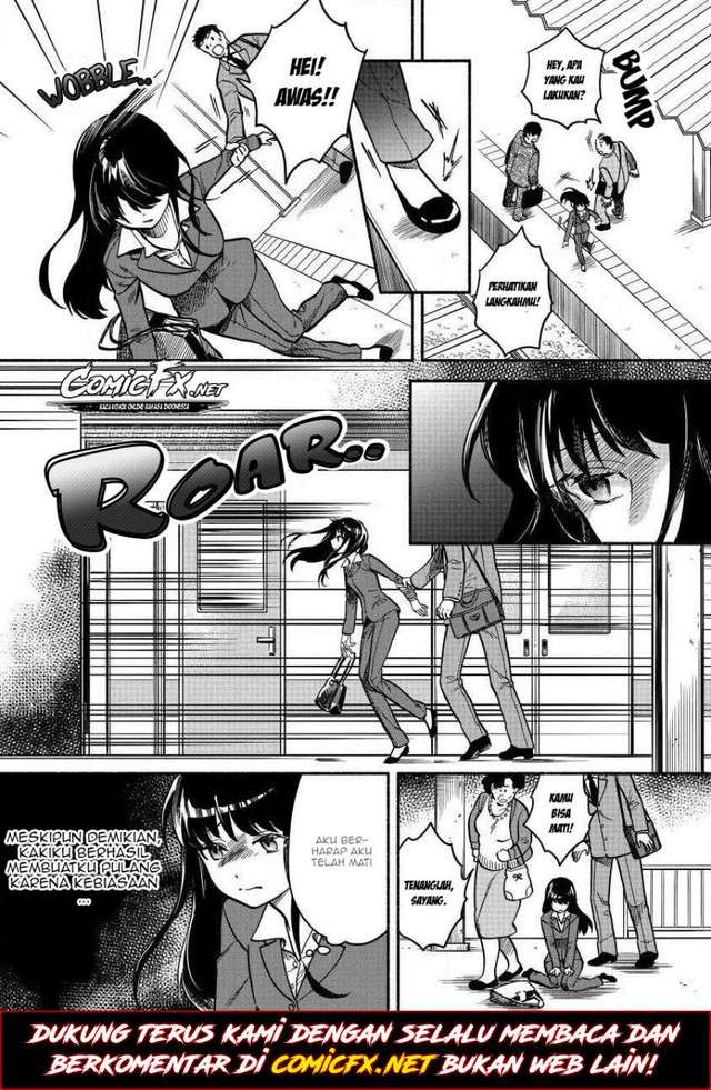 Fuyu Fenriru no Itoshigo to Natta Watashi ga, Zetsubou kara Iyasareteiku Hanashi Chapter 01 Gambar 13