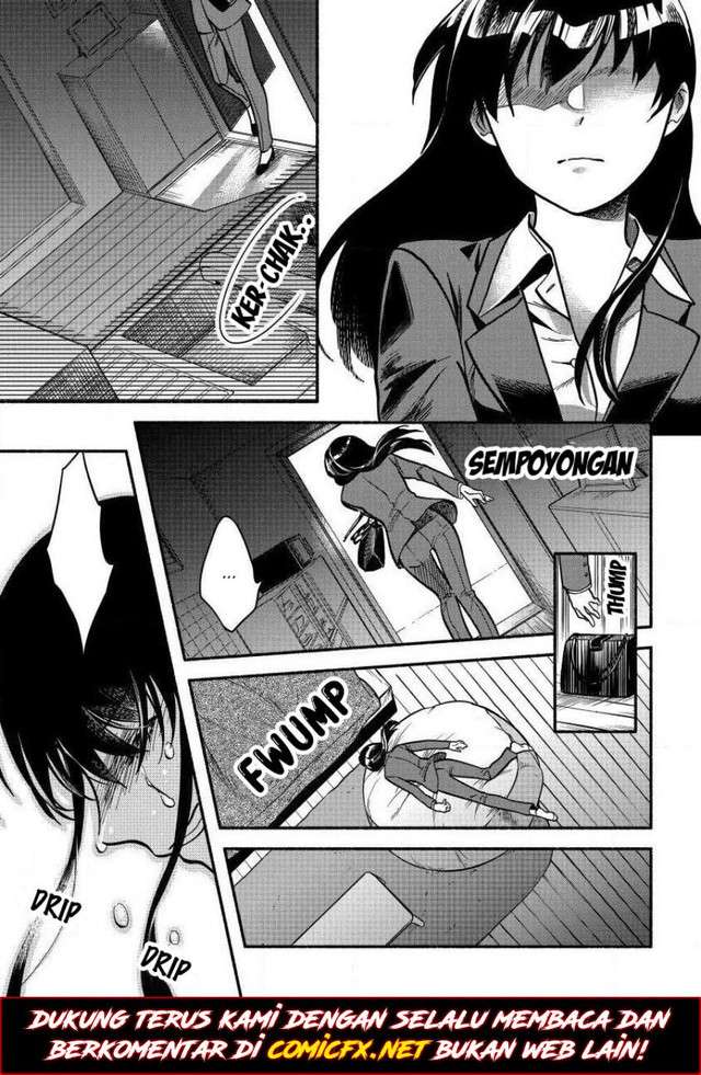 Baca Fuyu Fenriru no Itoshigo to Natta Watashi ga, Zetsubou kara Iyasareteiku Hanashi Chapter 01 Gambar 2