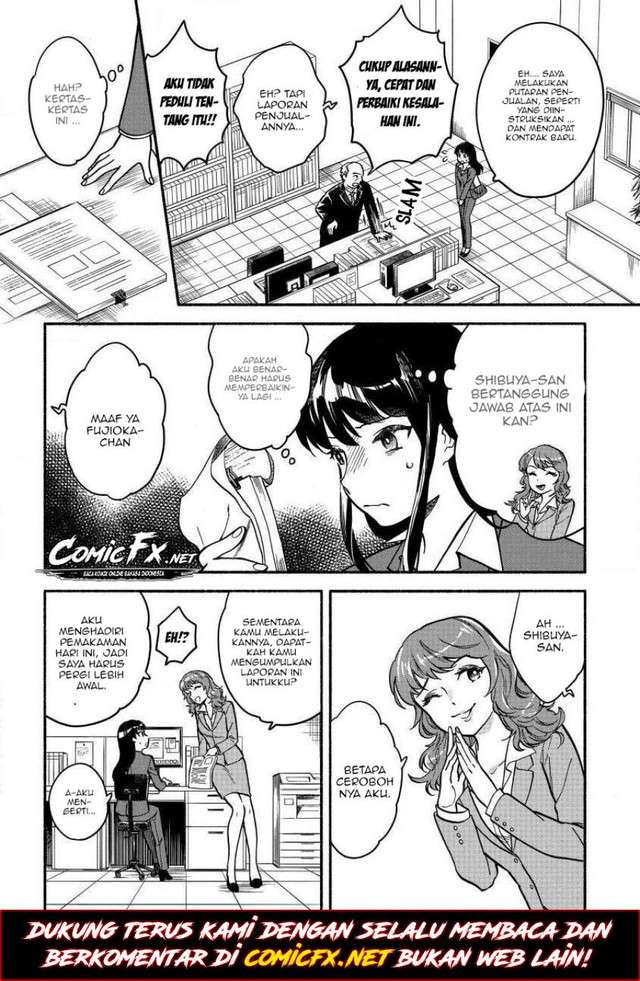 Fuyu Fenriru no Itoshigo to Natta Watashi ga, Zetsubou kara Iyasareteiku Hanashi Chapter 01 Gambar 5
