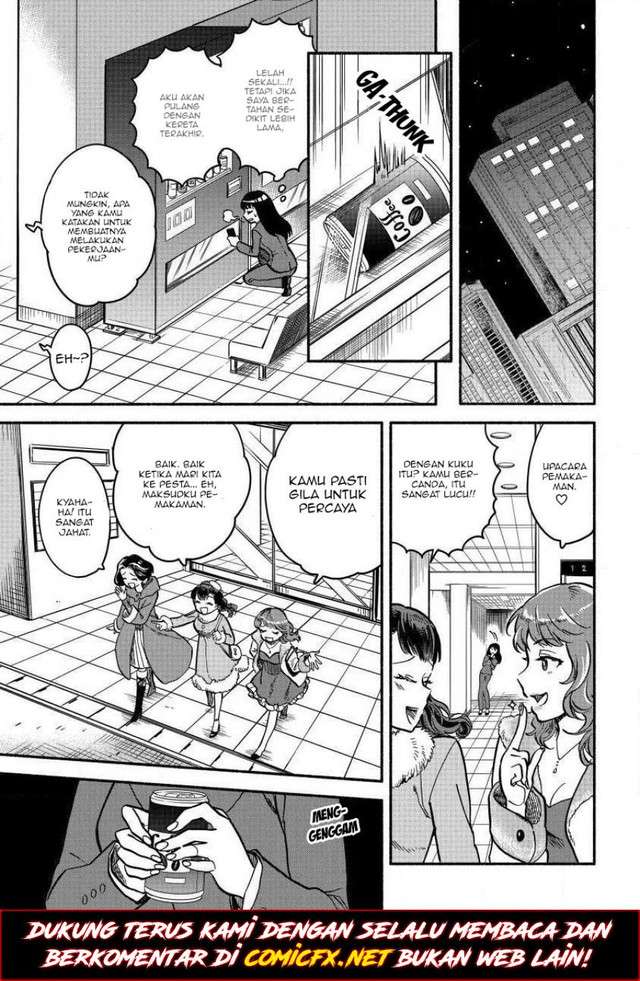 Fuyu Fenriru no Itoshigo to Natta Watashi ga, Zetsubou kara Iyasareteiku Hanashi Chapter 01 Gambar 6
