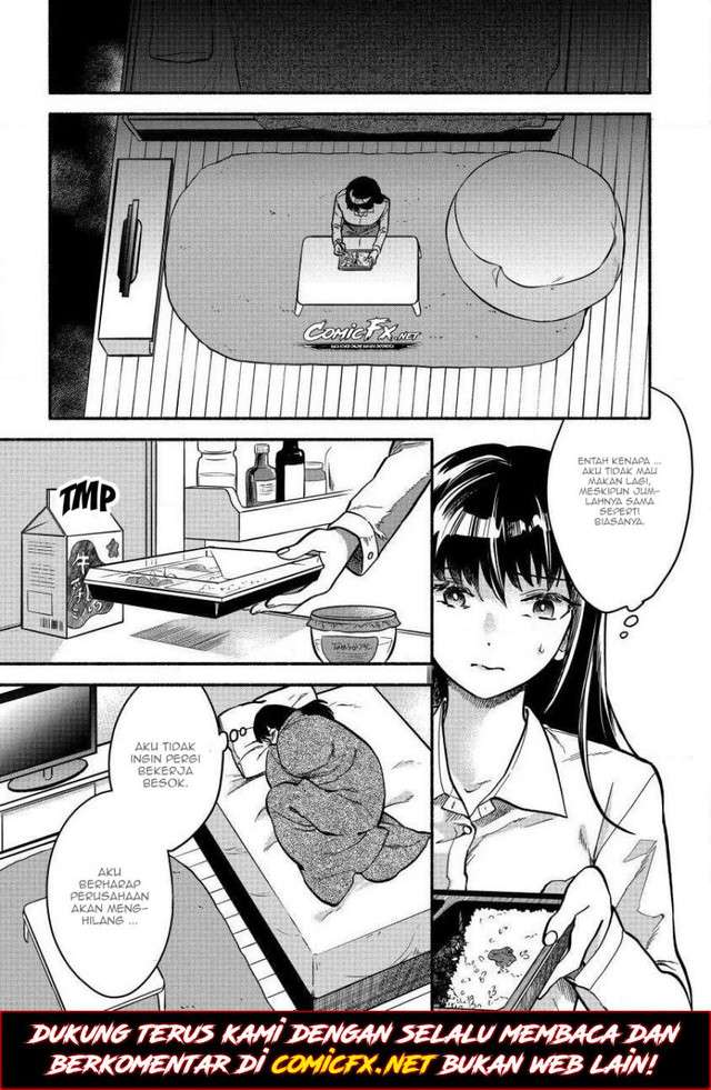 Fuyu Fenriru no Itoshigo to Natta Watashi ga, Zetsubou kara Iyasareteiku Hanashi Chapter 01 Gambar 9