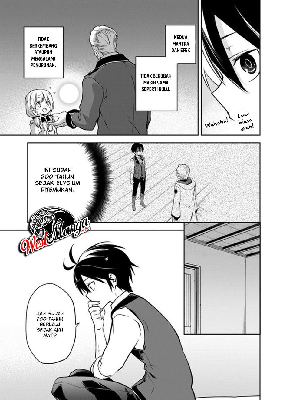 Henkyou Gurashi no Maou, Tensei shite Saikyou no Majutsushi ni naru 〜Aisarenagara Nariagaru Moto Maō wa, Ningen o Shiritai〜 Chapter 3 Gambar 7