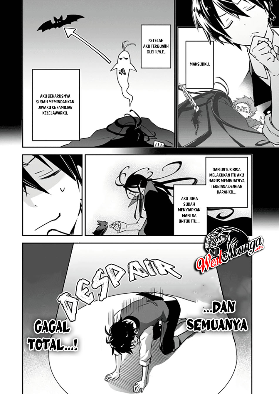 Henkyou Gurashi no Maou, Tensei shite Saikyou no Majutsushi ni naru 〜Aisarenagara Nariagaru Moto Maō wa, Ningen o Shiritai〜 Chapter 2 Gambar 6