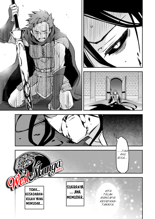 Henkyou Gurashi no Maou, Tensei shite Saikyou no Majutsushi ni naru 〜Aisarenagara Nariagaru Moto Maō wa, Ningen o Shiritai〜 Chapter 1.2 Gambar 23