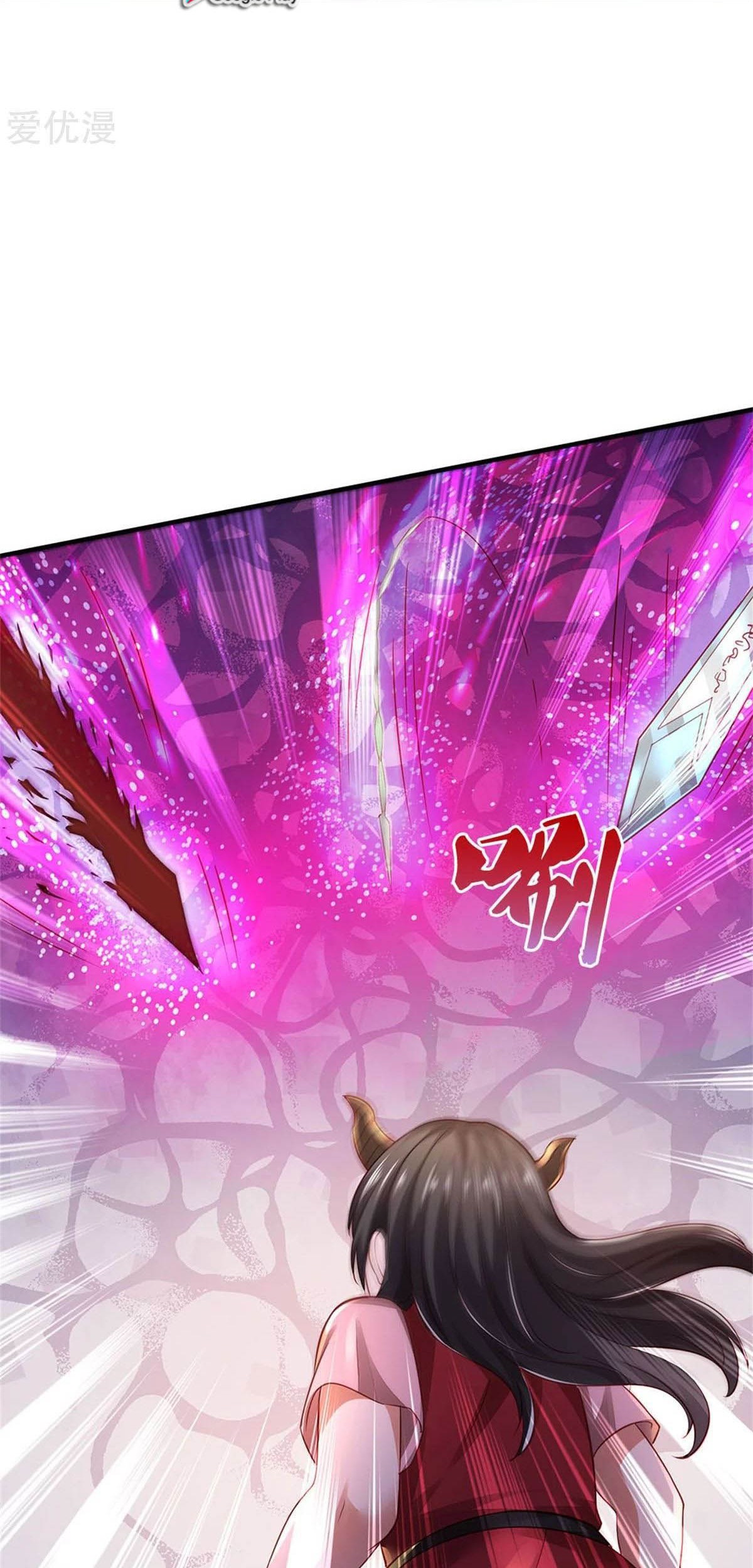 I am Daxianzun Chapter 296 Gambar 16