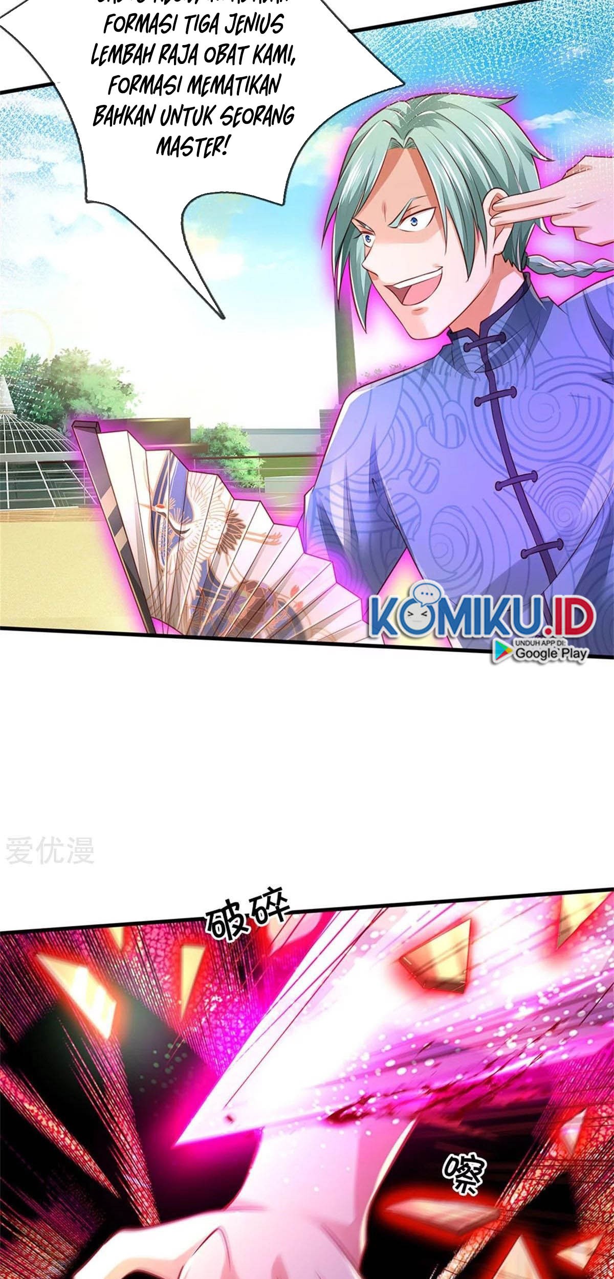 I am Daxianzun Chapter 296 Gambar 20