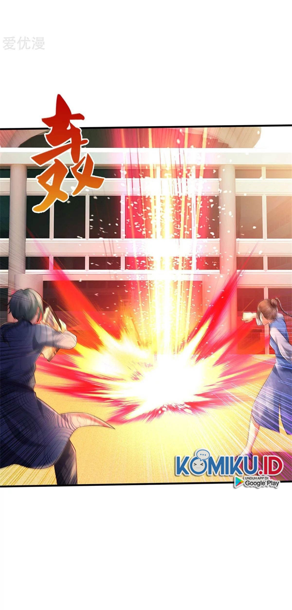 I am Daxianzun Chapter 296 Gambar 24