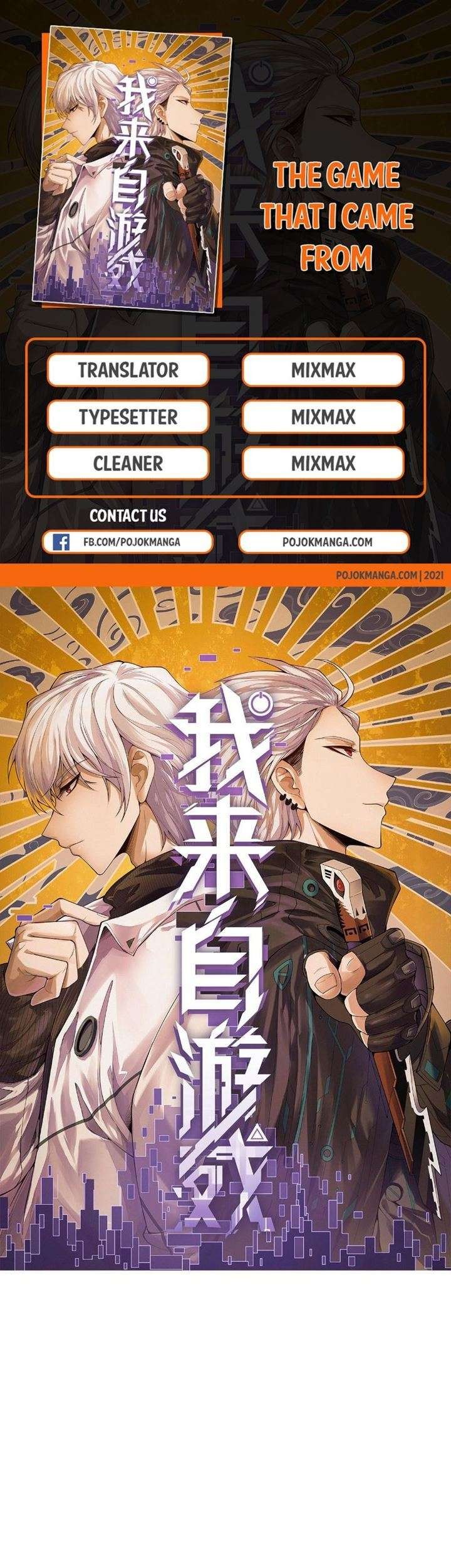 Baca Komik The Game That I Came From Chapter 01 Gambar 1