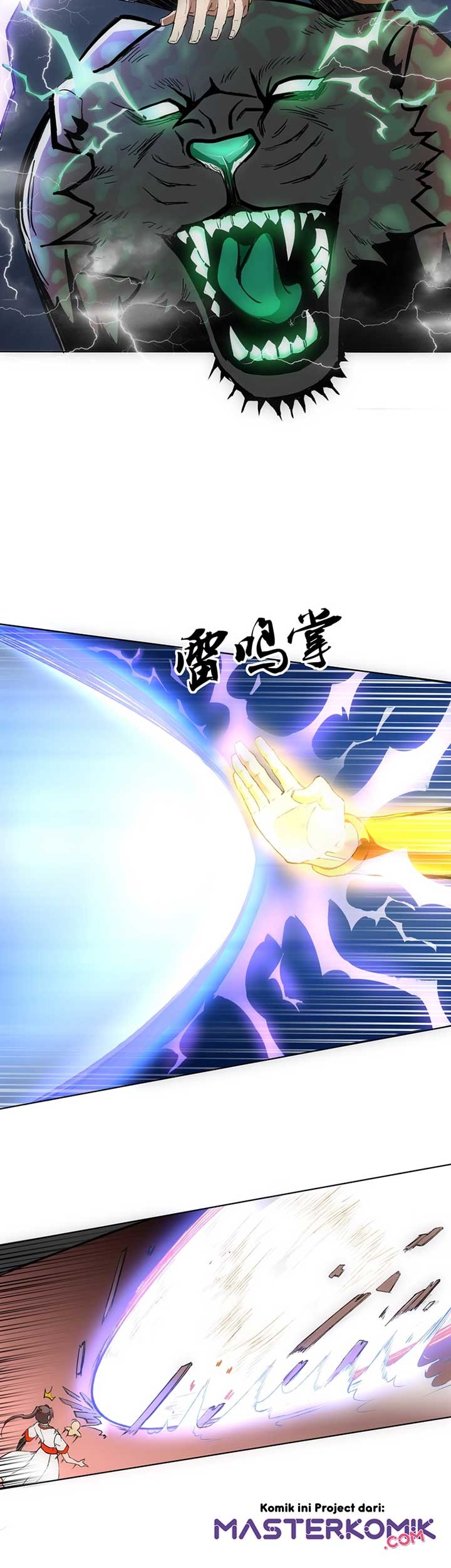 Eternal First God Chapter 07 Gambar 7