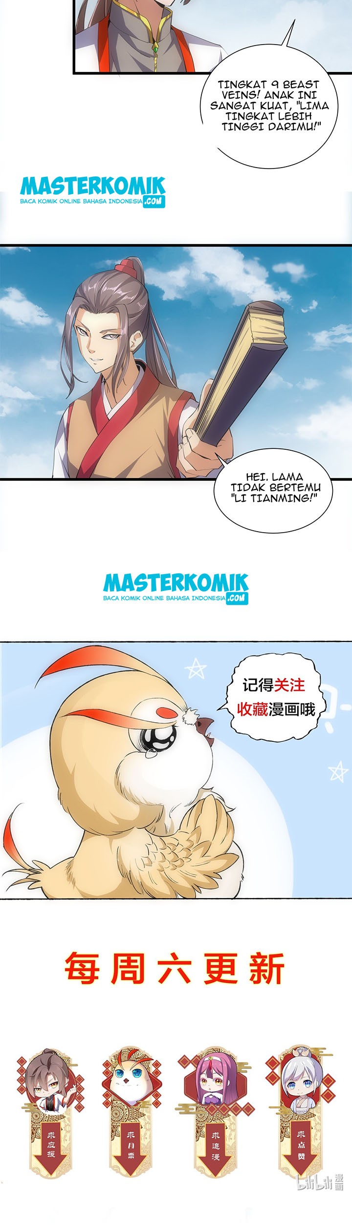 Eternal First God Chapter 06 Gambar 26