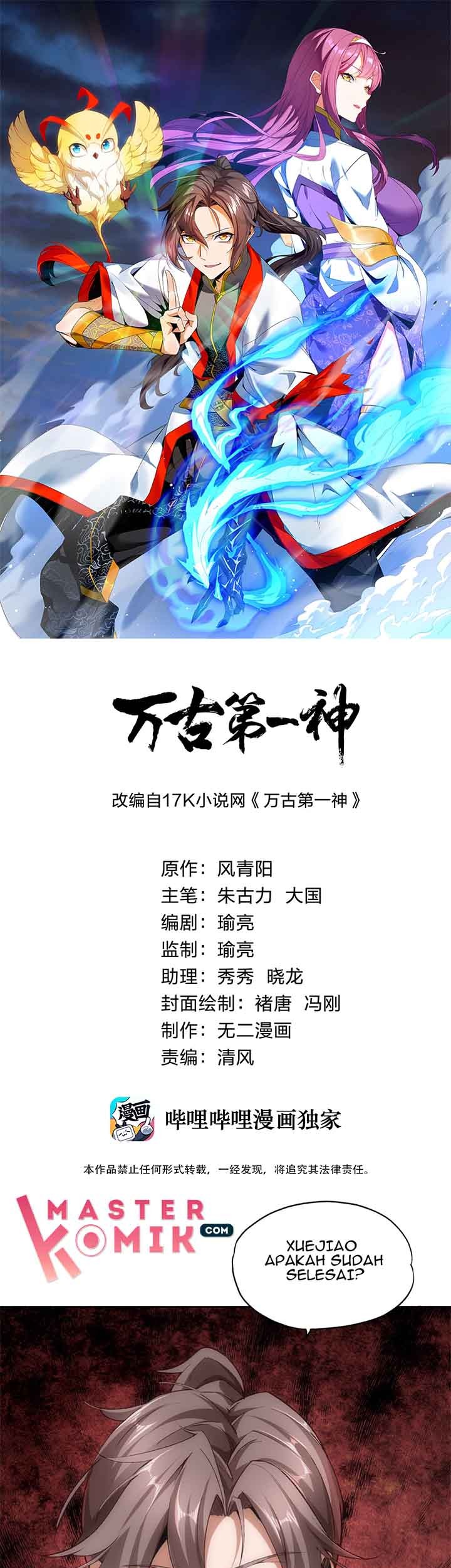 Baca  Eternal First God Chapter 04 Gambar 2