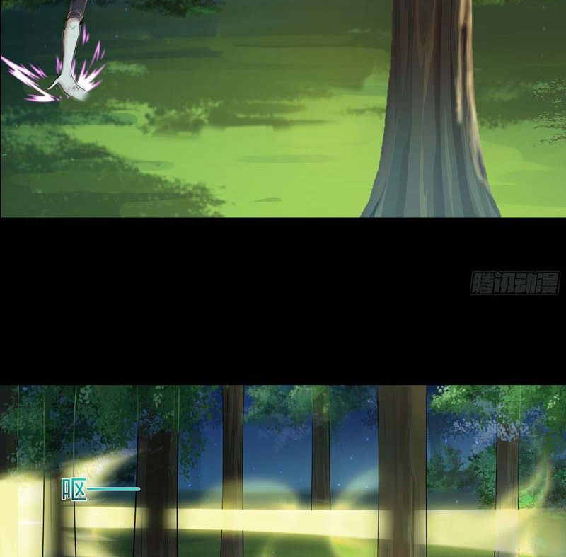 Rebirth City Deity Chapter 94 Gambar 19