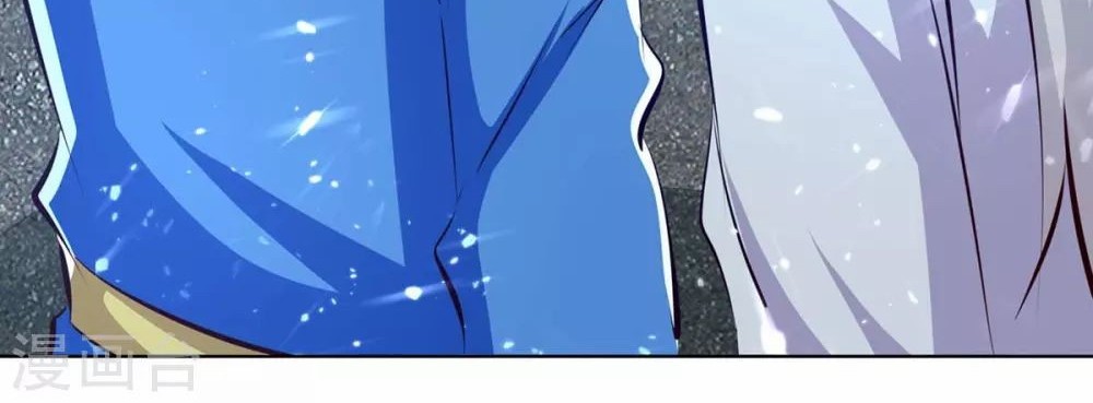 Strongest Leveling Chapter 207 Gambar 29