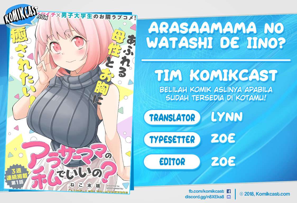 Baca Komik Arasaamama no Watashi de Ii no? Chapter 04 Gambar 1