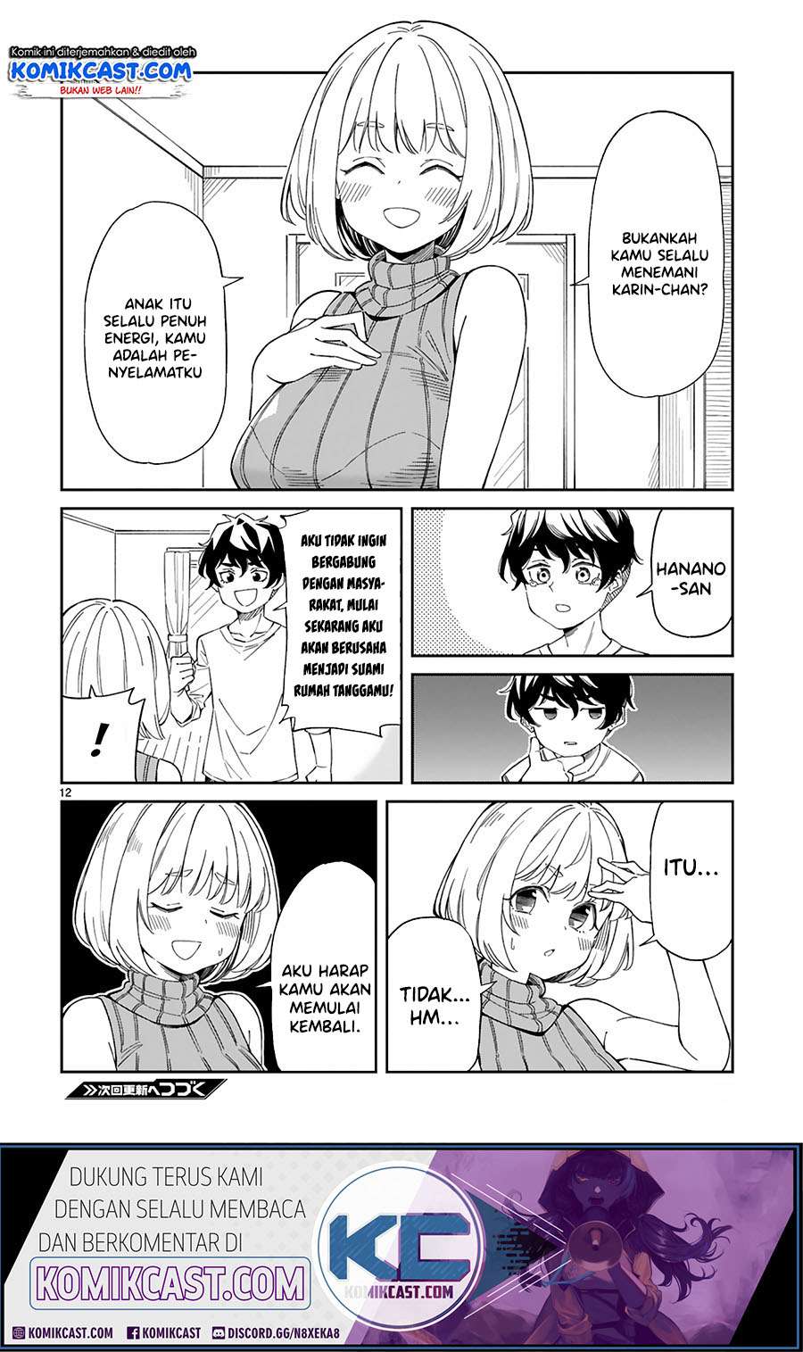 Arasaamama no Watashi de Ii no? Chapter 04 Gambar 13
