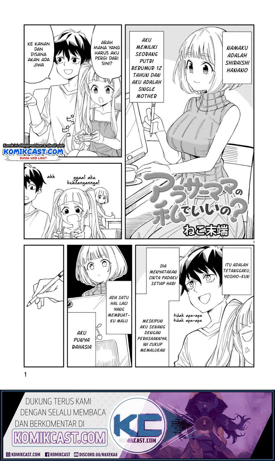 Baca Manga Arasaamama no Watashi de Ii no? Chapter 3 Gambar 2