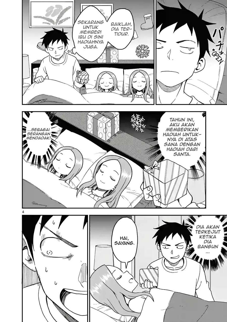 Karakai Jouzu no (Moto) Takagi-san Chapter 70 Gambar 5