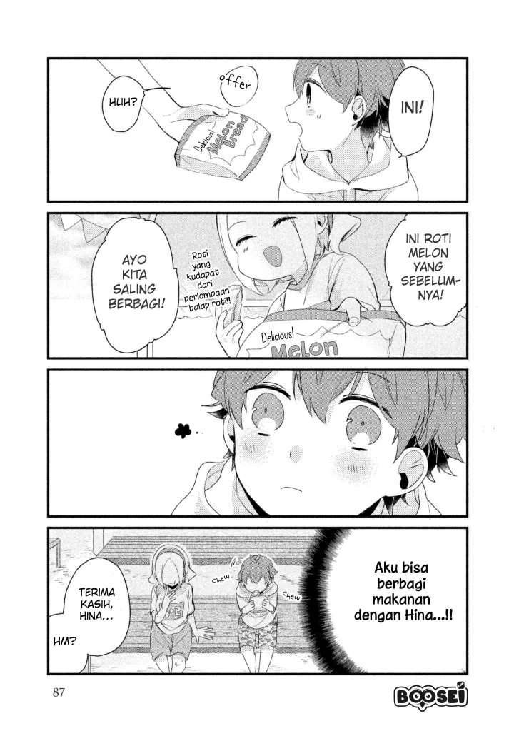 Zense Coupling Chapter 14 Gambar 9