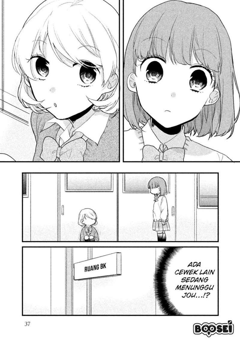 Zense Coupling Chapter 11 Gambar 6