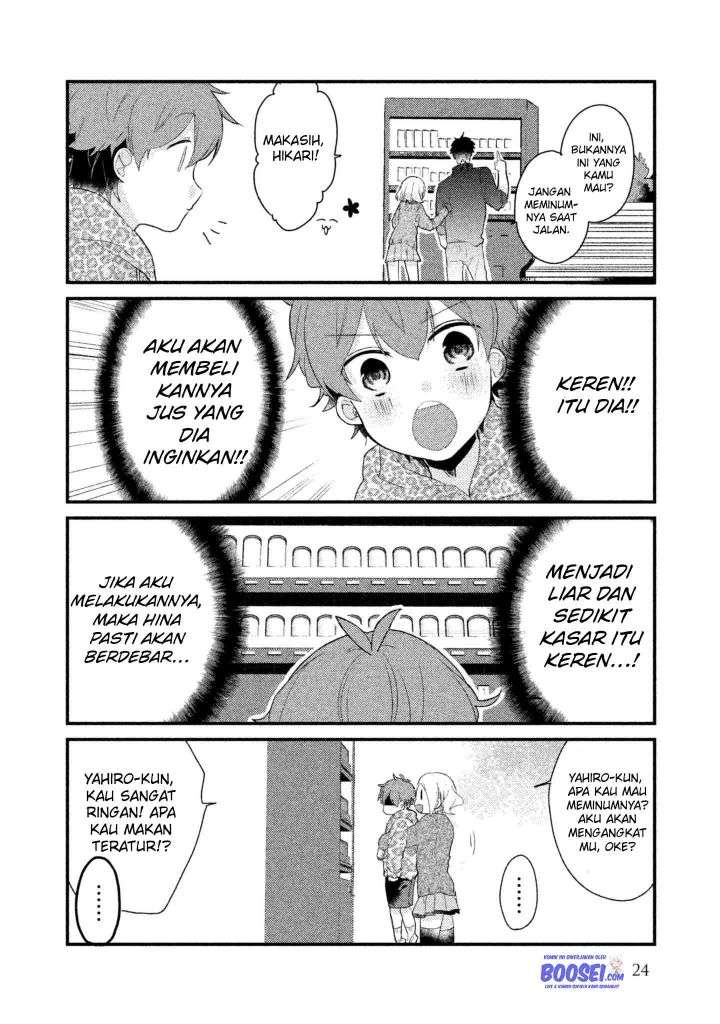 Zense Coupling Chapter 10 Gambar 7