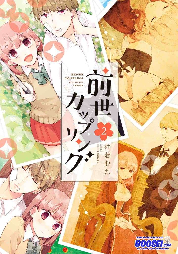 Zense Coupling Chapter 09 Gambar 3