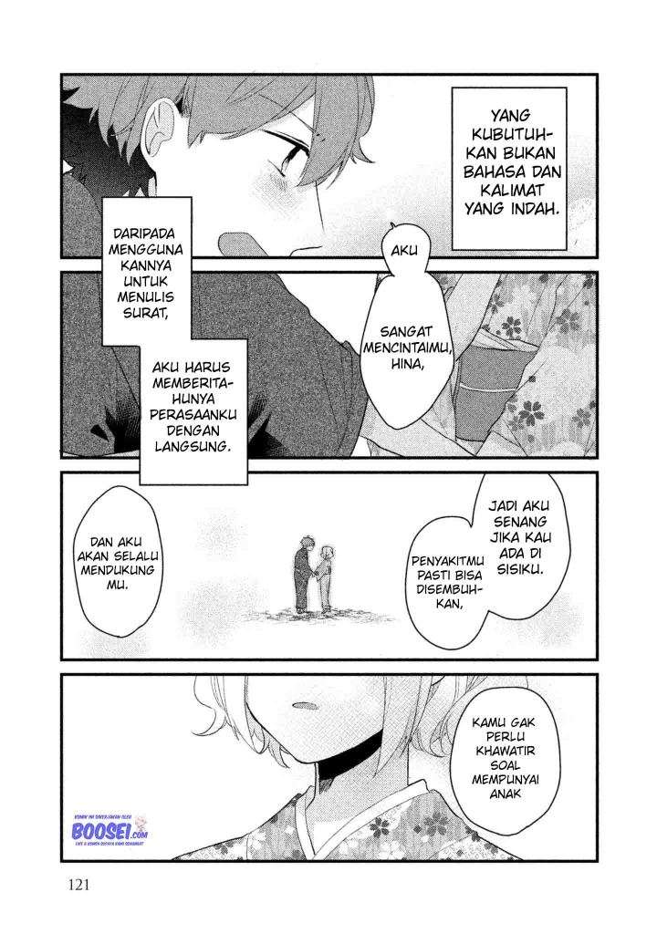 Zense Coupling Chapter 08.5 Gambar 14