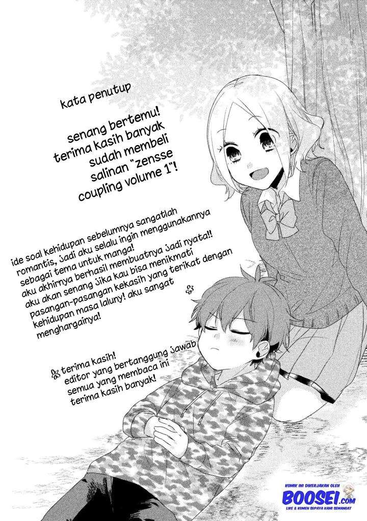 Zense Coupling Chapter 08.5 Gambar 16