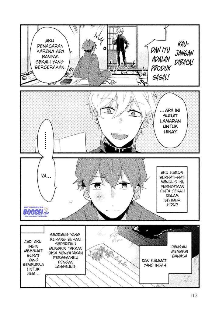 Zense Coupling Chapter 08.5 Gambar 6