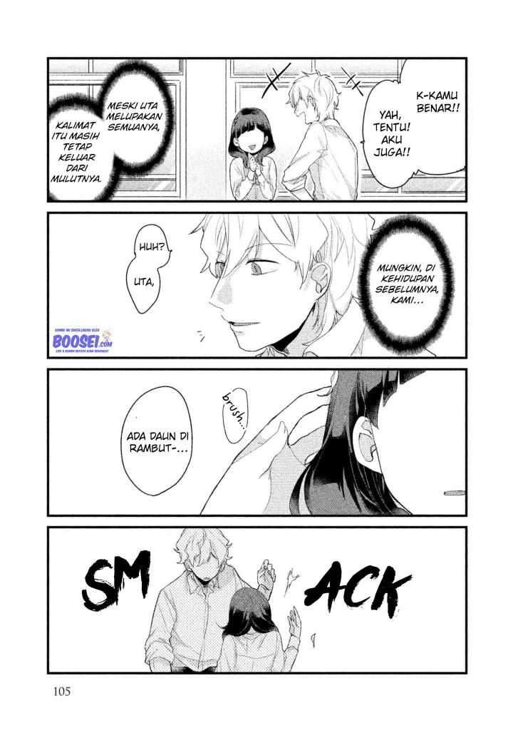 Zense Coupling Chapter 08 Gambar 11