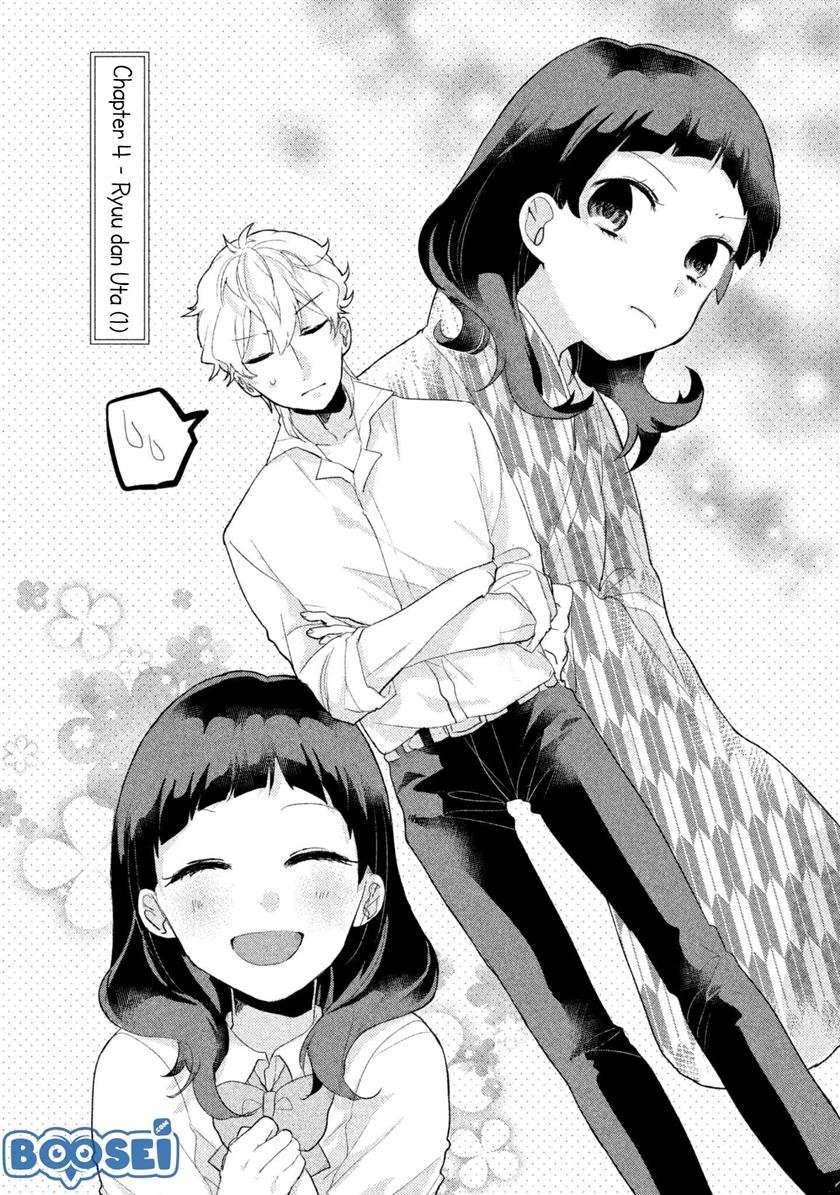 Baca Zense Coupling Chapter 04 Gambar 2