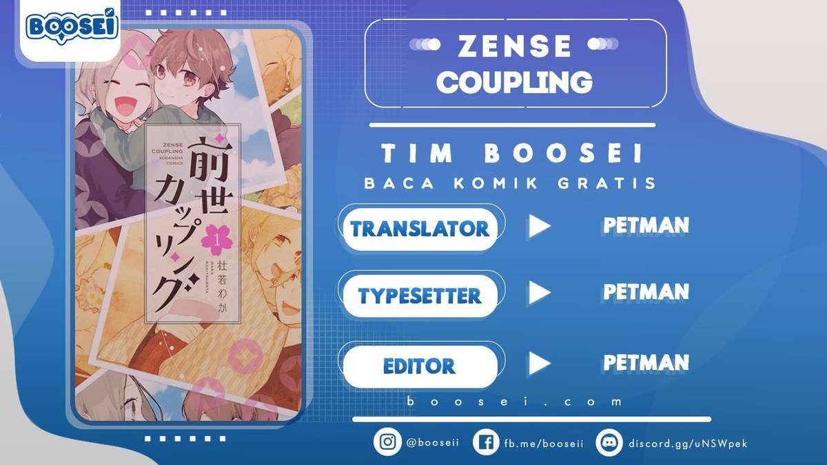 Baca Komik Zense Coupling Chapter 03 Gambar 1