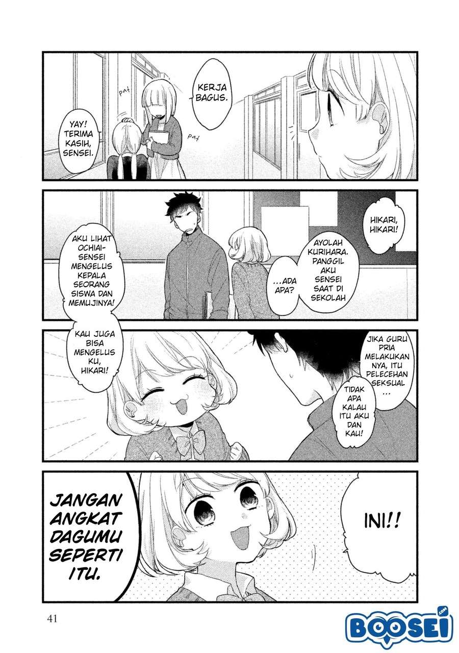 Zense Coupling Chapter 03 Gambar 12